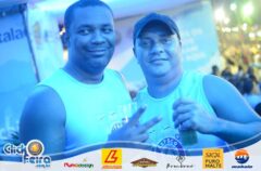 Camarote Espaço Folia (PM)